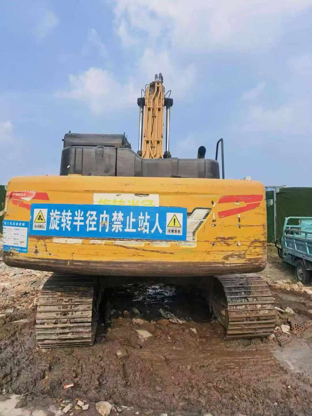 Buy Sany SY195C Used Excavator / 3