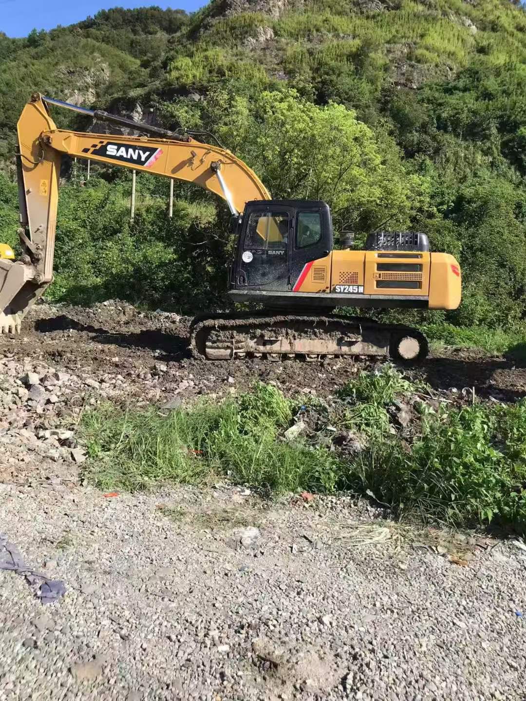 Buy Sany SY245H Used Excavator / 9