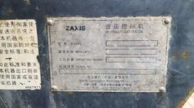 Buy Hitachi EX360-5 Used Excavator / 2 Buy Hitachi EX360-5 Used Excavator / 2