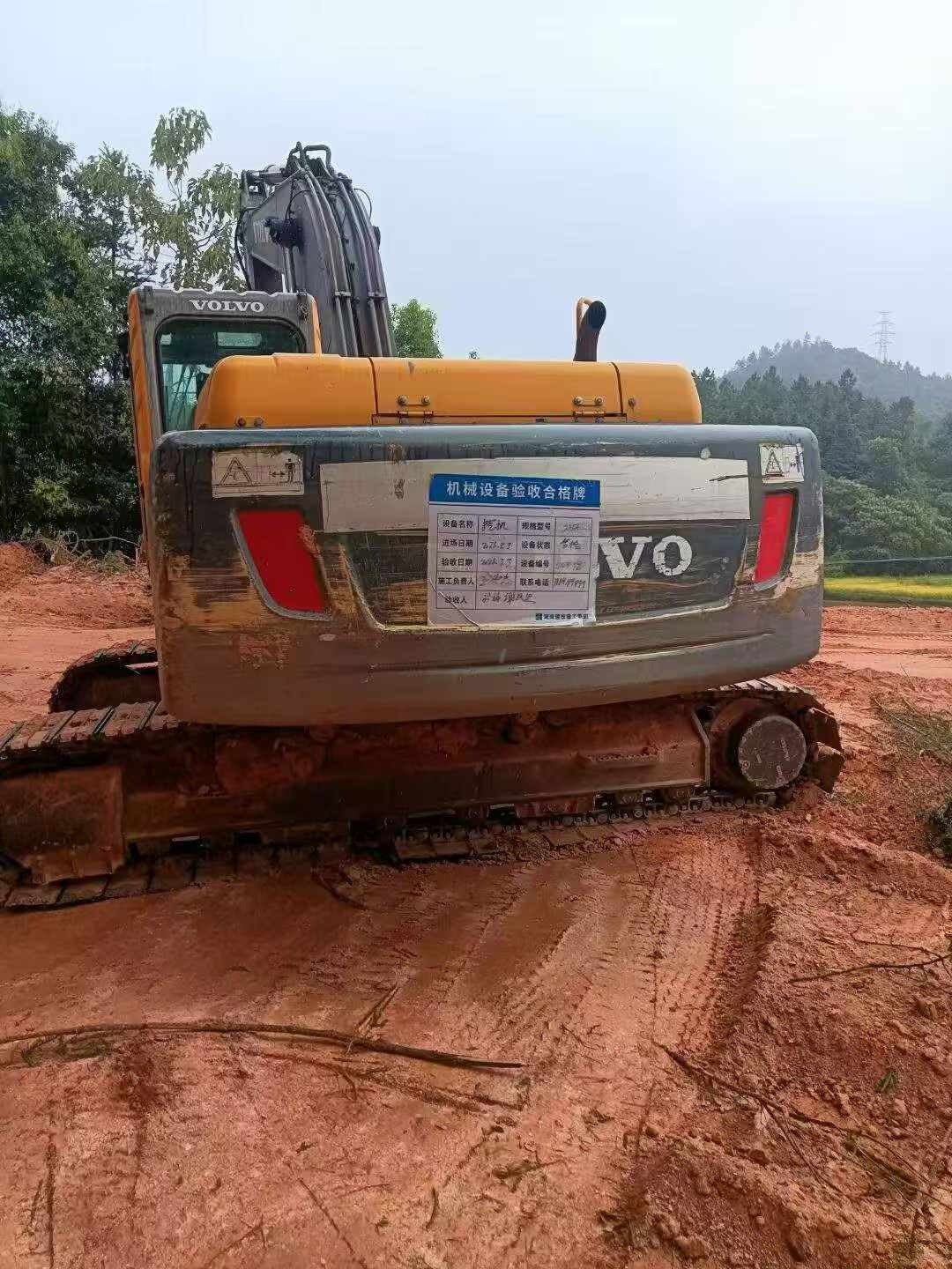 Buy Volvo EC210B Used Excavator / 1