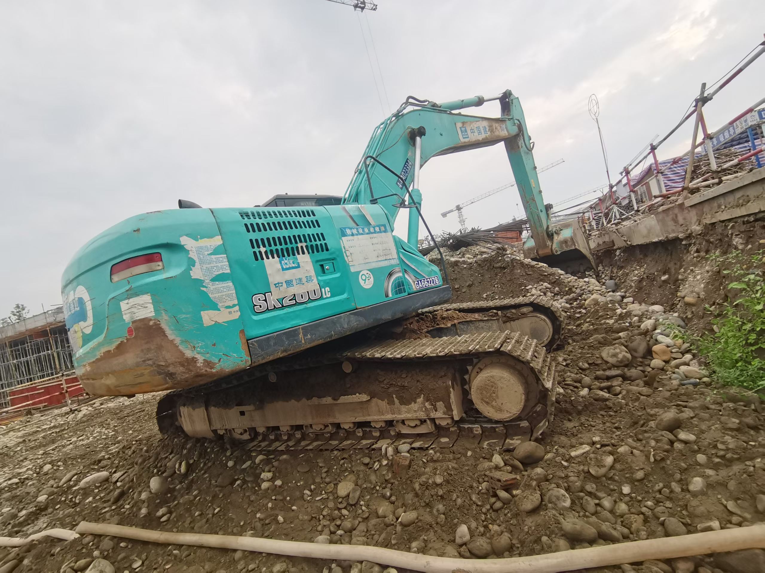 Buy Kobelco SK260 Used Excavator / 2