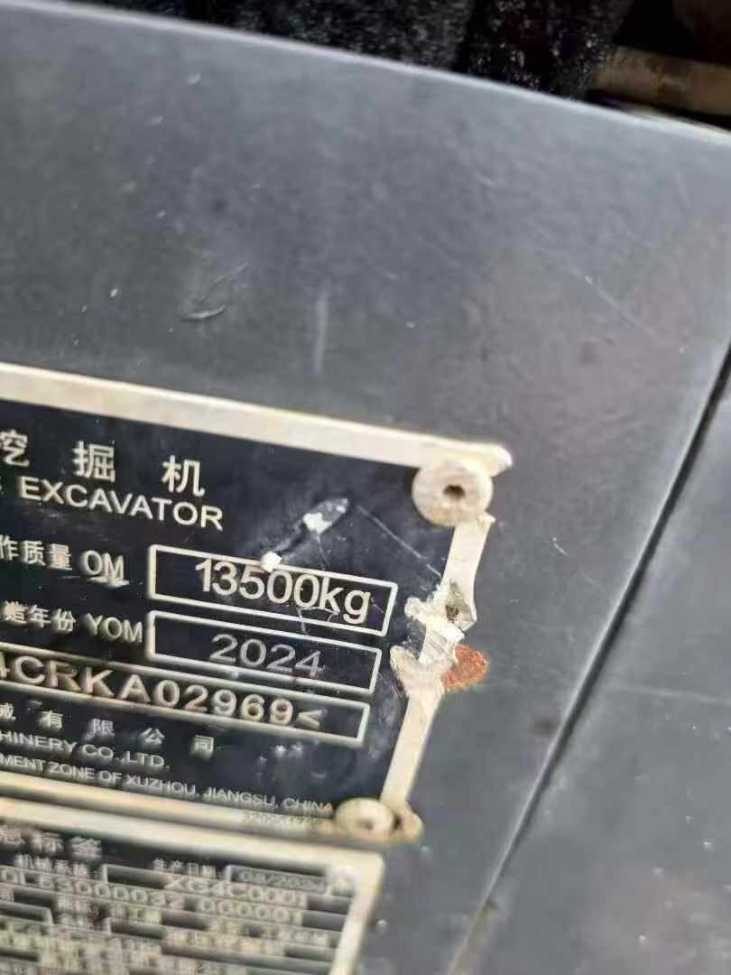 Buy XCMG Used Excavator / 7