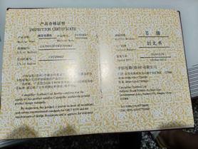 Buy Caterpillar 320D Used Excavator / 6 Buy Caterpillar 320D Used Excavator / 6
