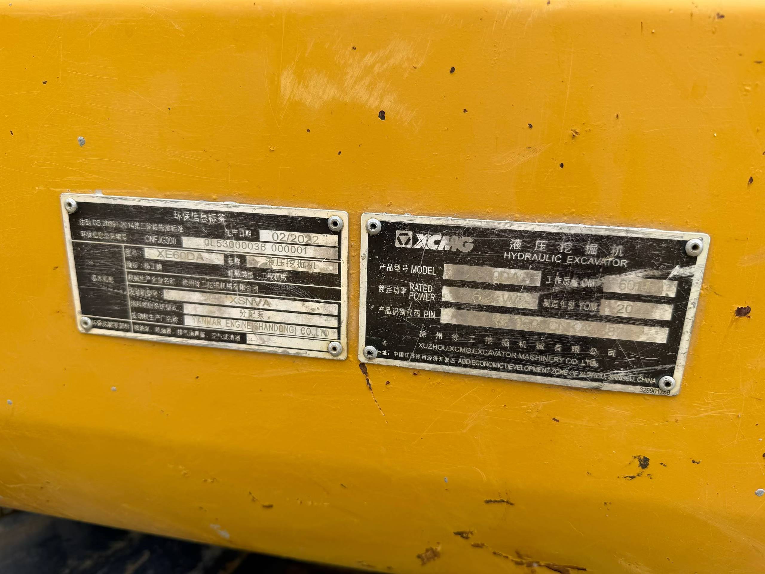 Buy XCMG LW60G Used Excavator / 9
