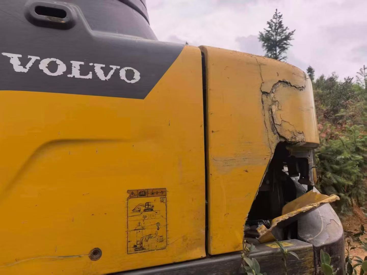 Buy Volvo EC75D Used Excavator / 5