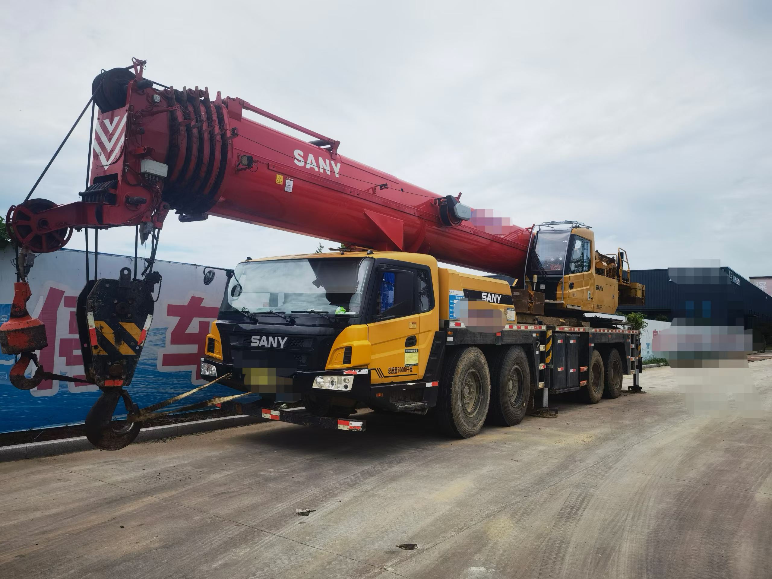 Buy Sany SY80C Used Excavator / 1