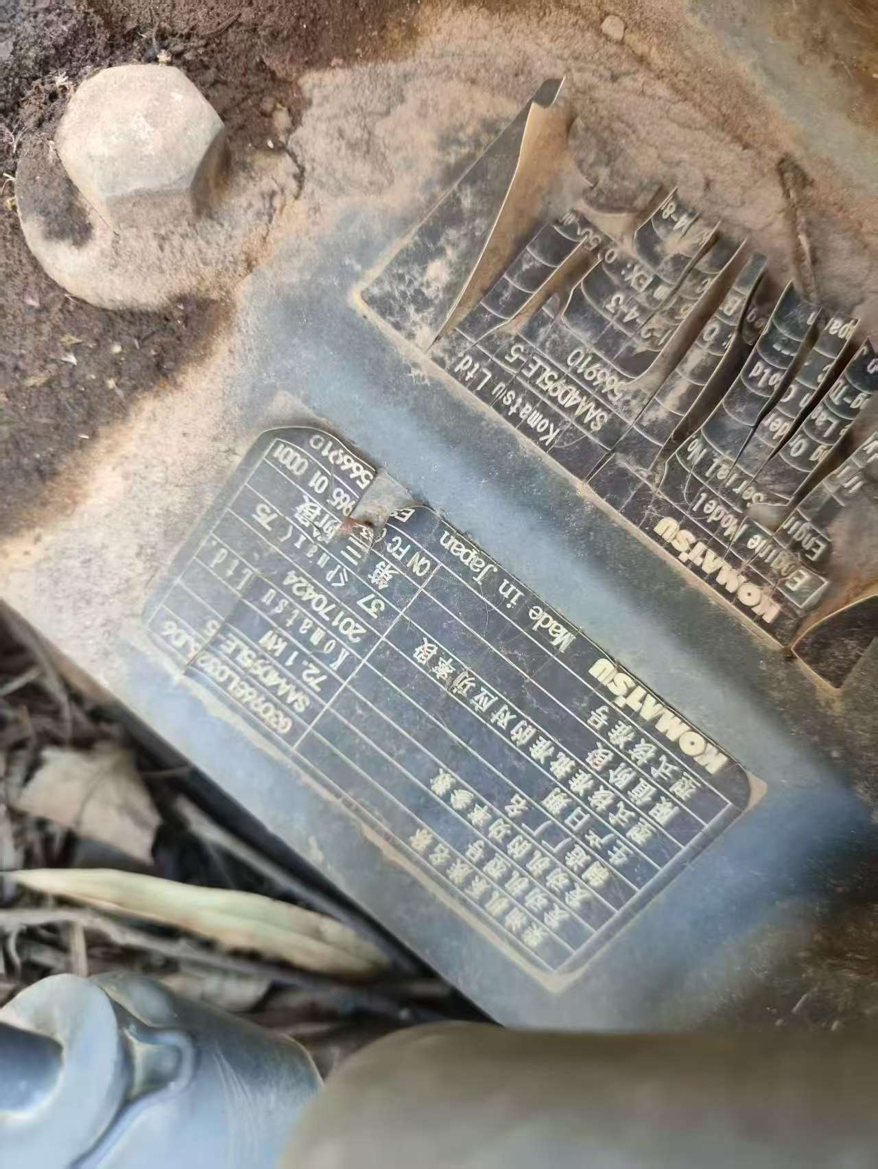 Buy Komatsu PC130-8 Used Excavator / 6