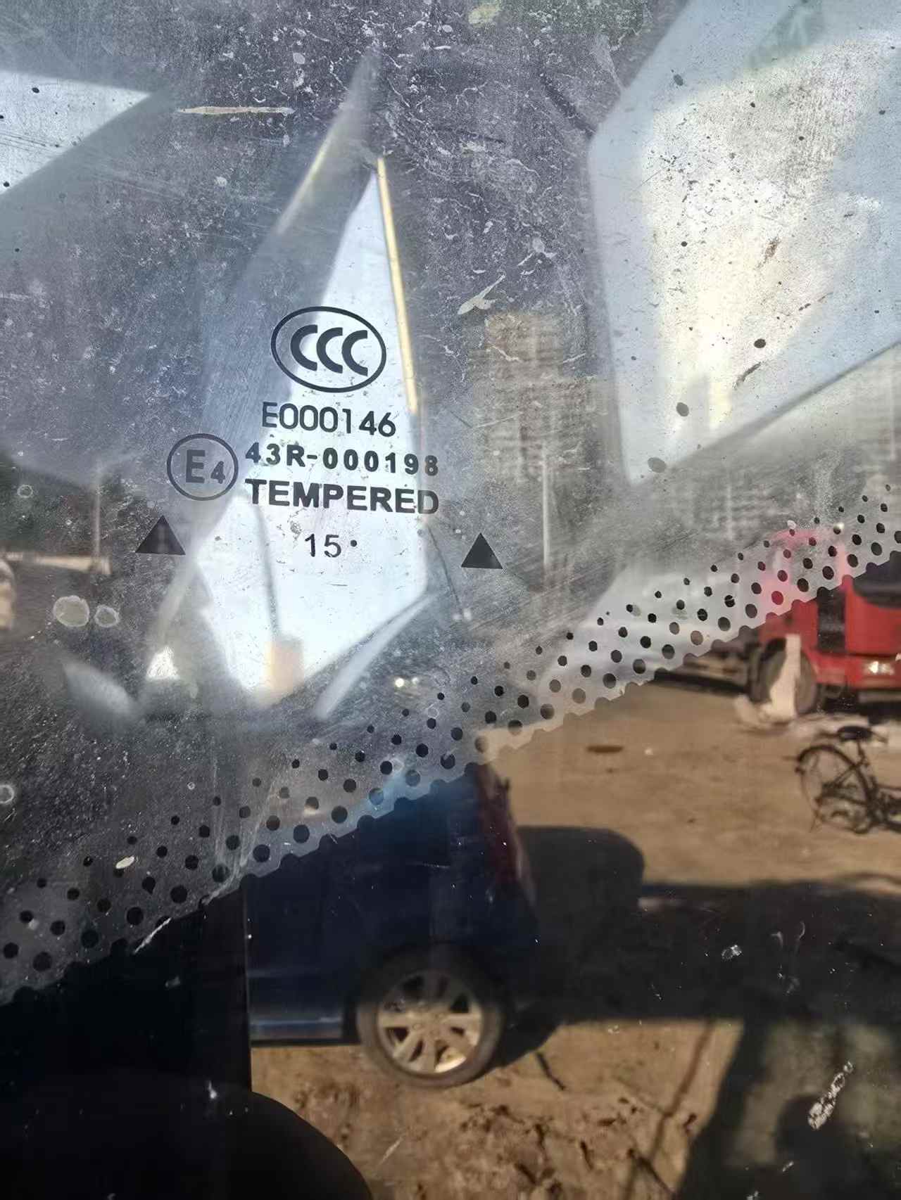 Buy Sany SY205C-8 Used Excavator / 7 Buy Sany SY205C-8 Used Excavator / 7