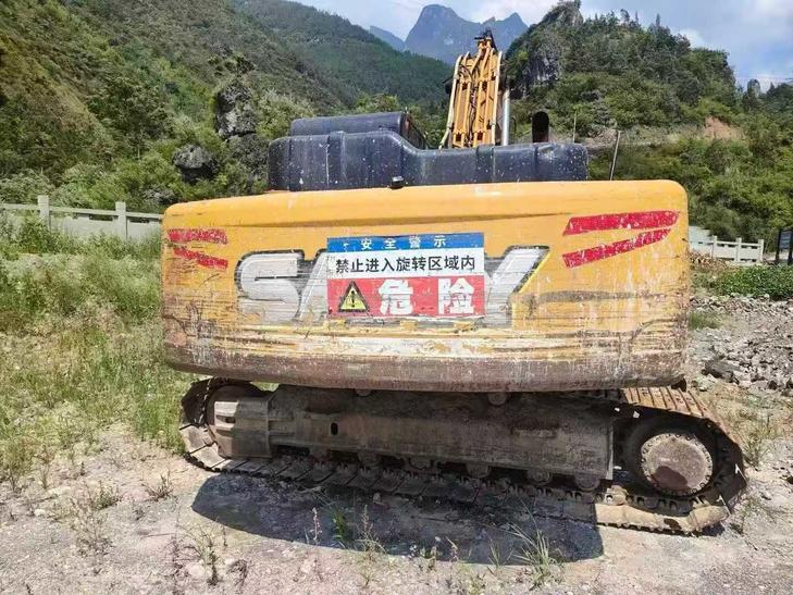 Buy Sany SY195C Used Excavator / 1