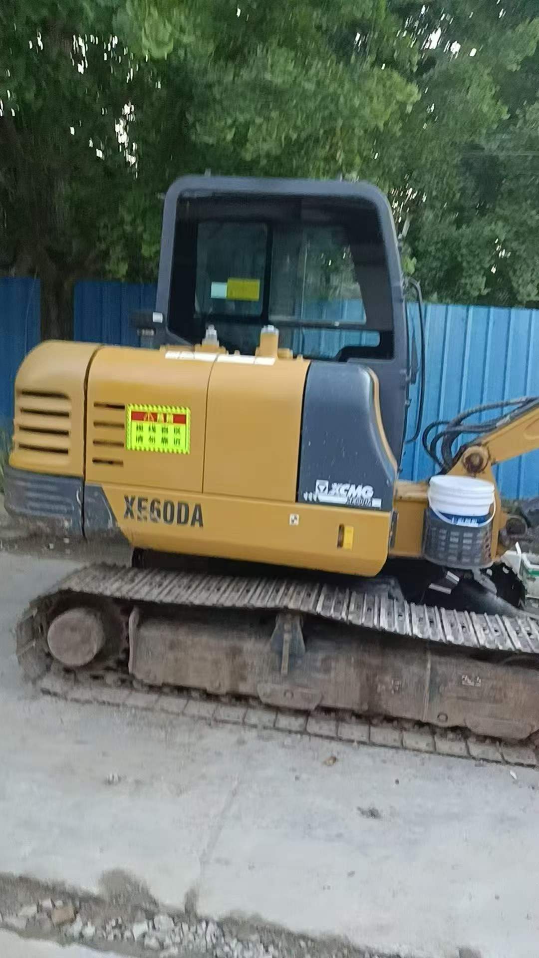 Buy XCMG LW60G Used Excavator / 1