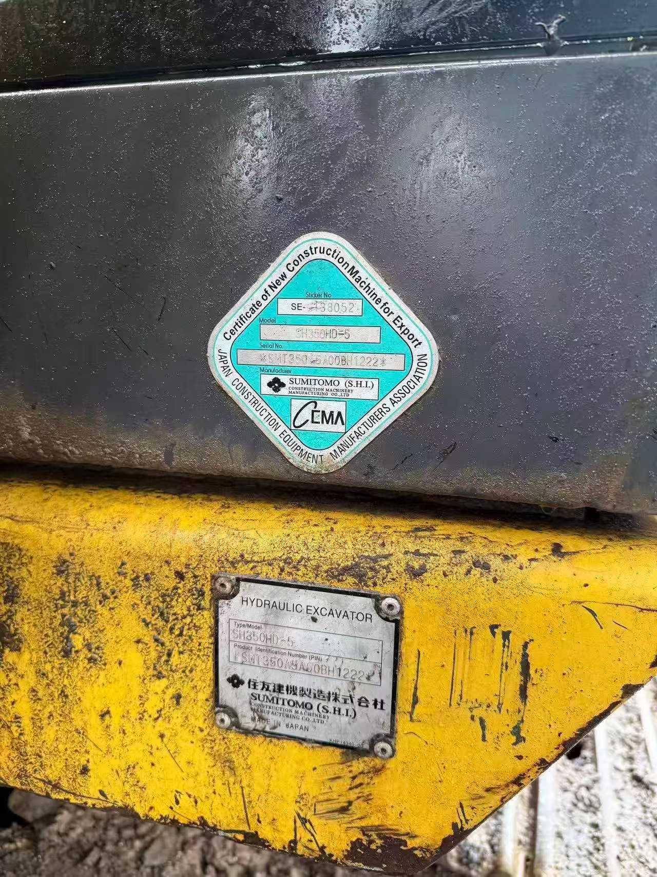 Buy Sumitomo SH350-5 Used Excavator / 3