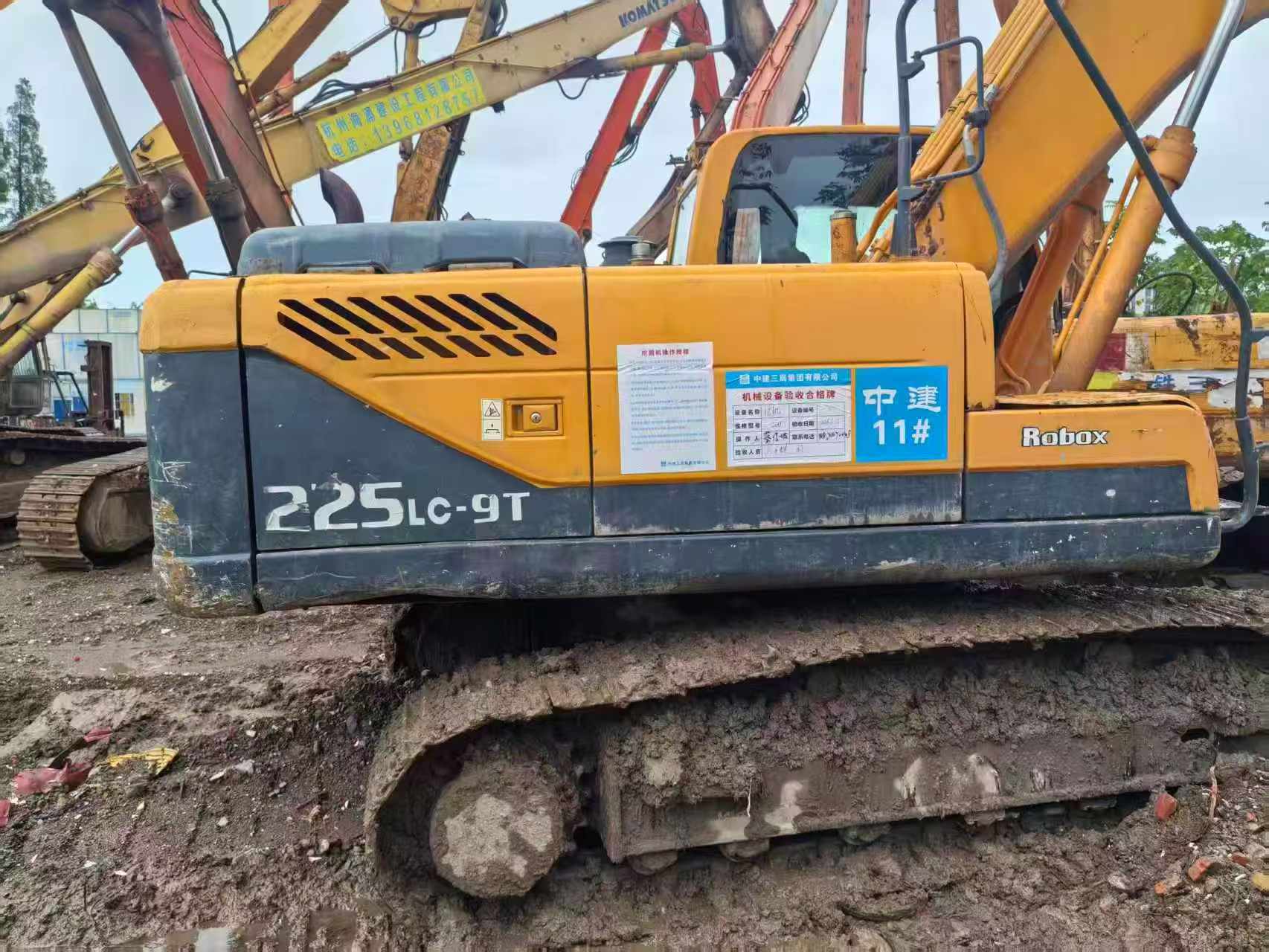 Buy Hyundai R215-9 Used Excavator / 1