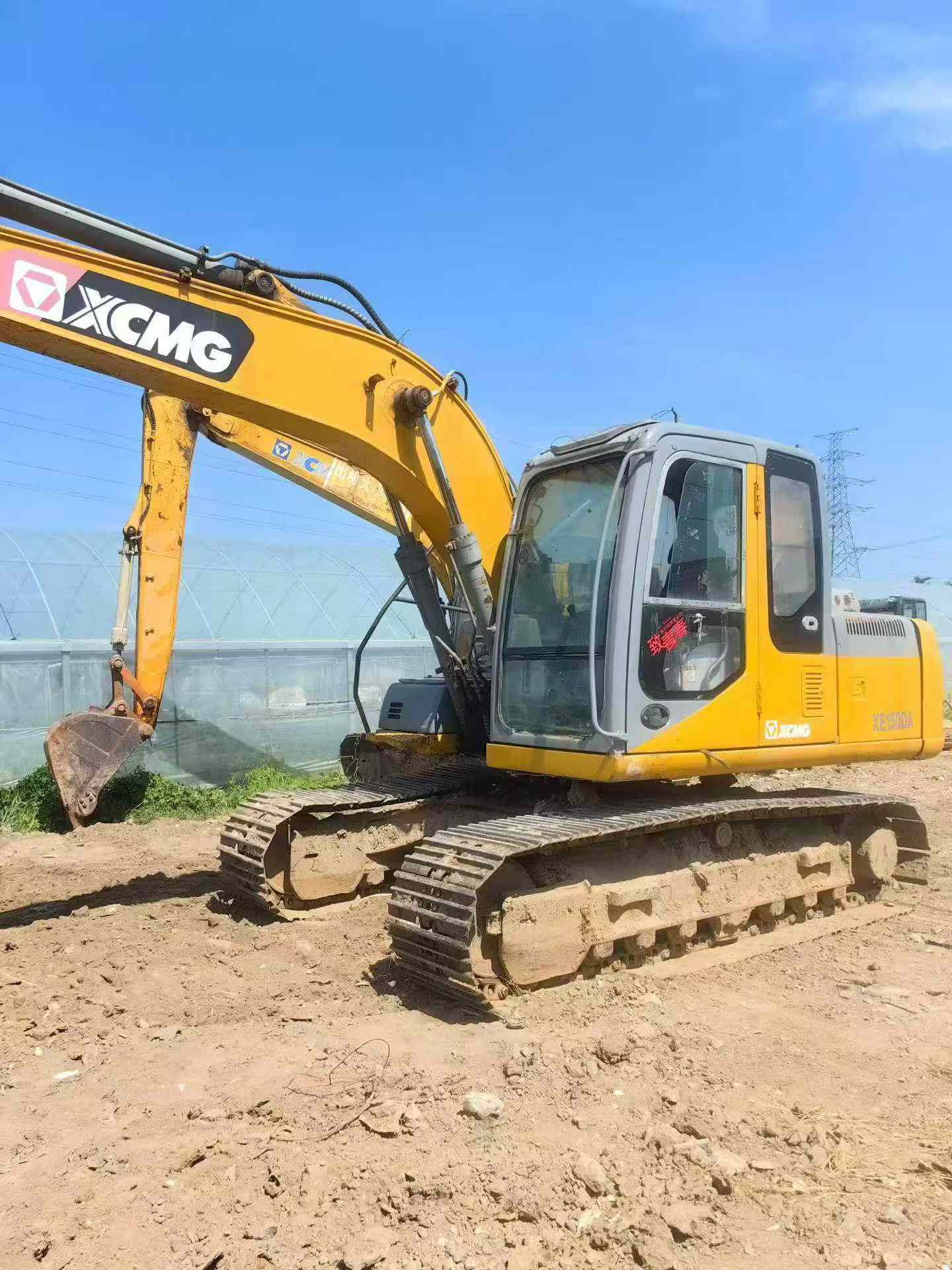 Buy XCMG LW150FV Used Excavator / 3 Buy XCMG LW150FV Used Excavator / 3