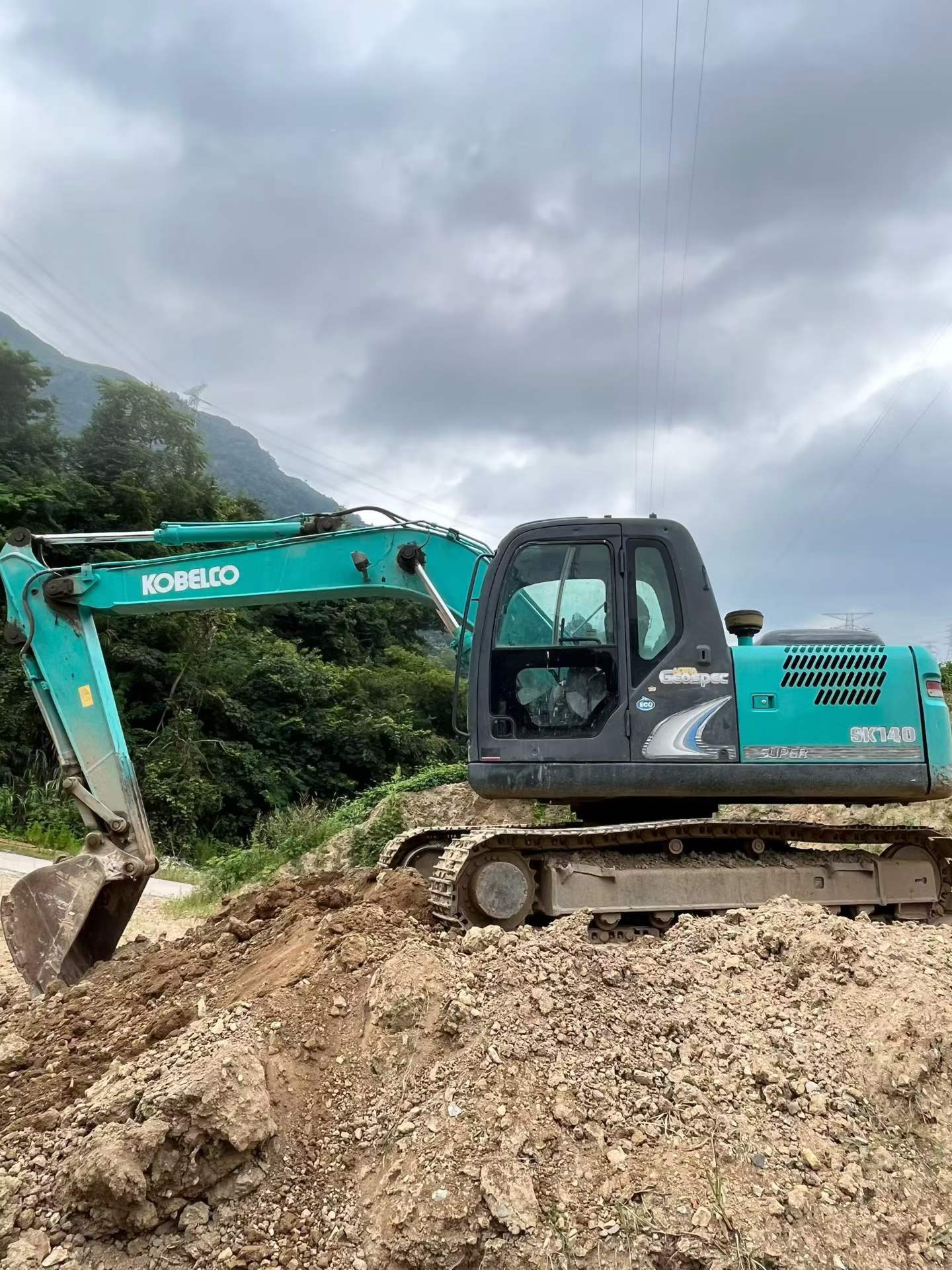 Buy Kobelco SK20SR Used Excavator / 7 Buy Kobelco SK20SR Used Excavator / 7