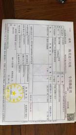 Buy Kato Used Excavator / 9 Buy Kato Used Excavator / 9