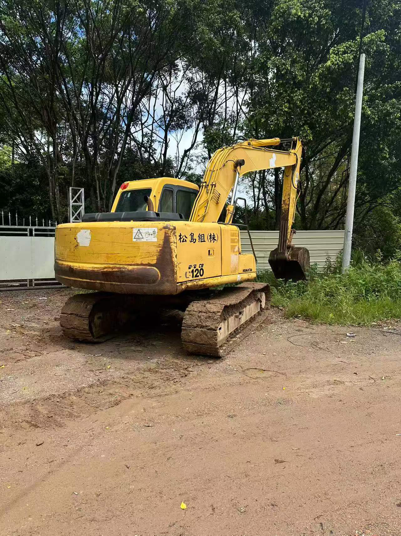 Buy Komatsu PC120-6E Used Excavator / 3