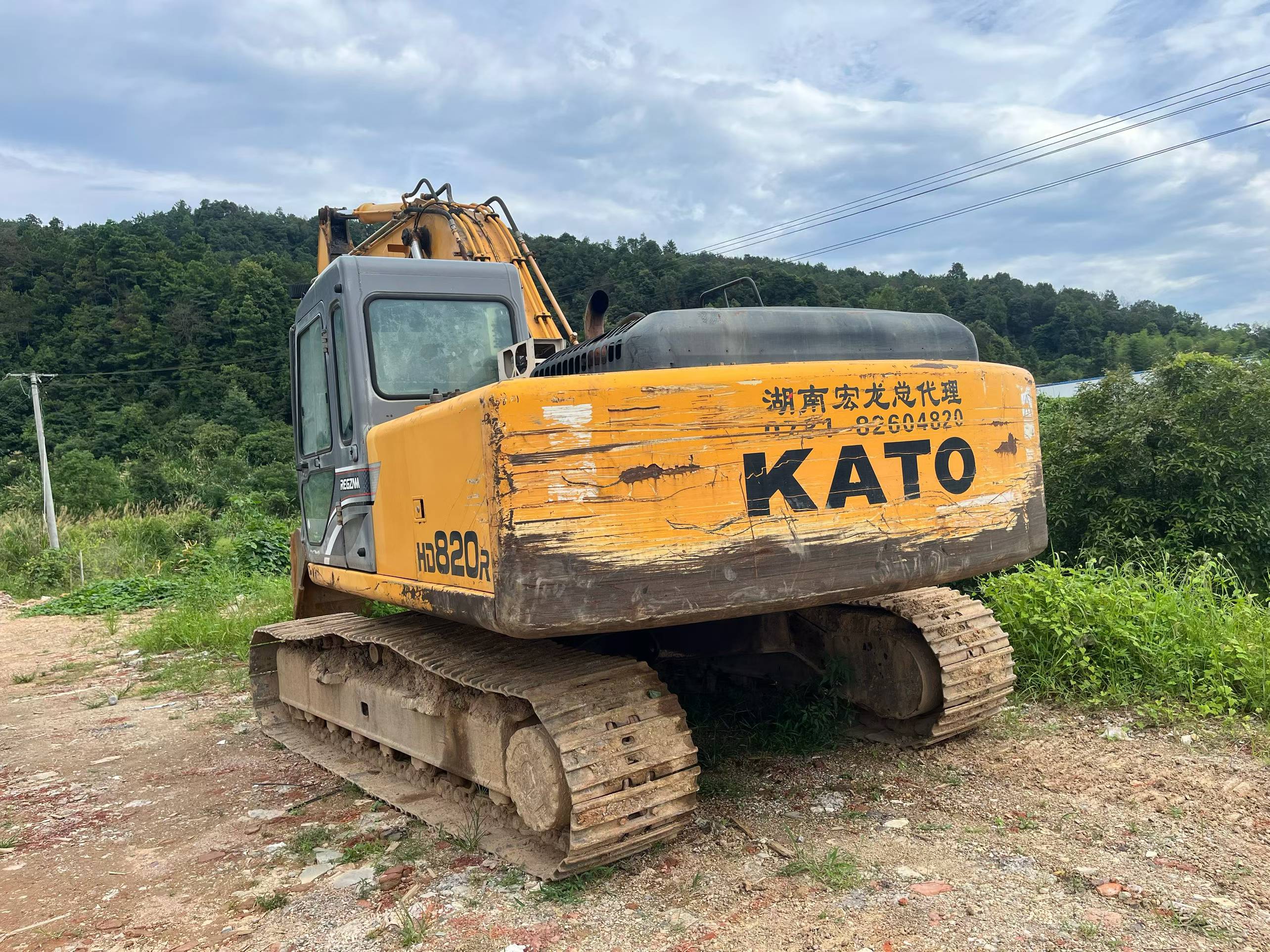Buy Kato Used Excavator / 1
