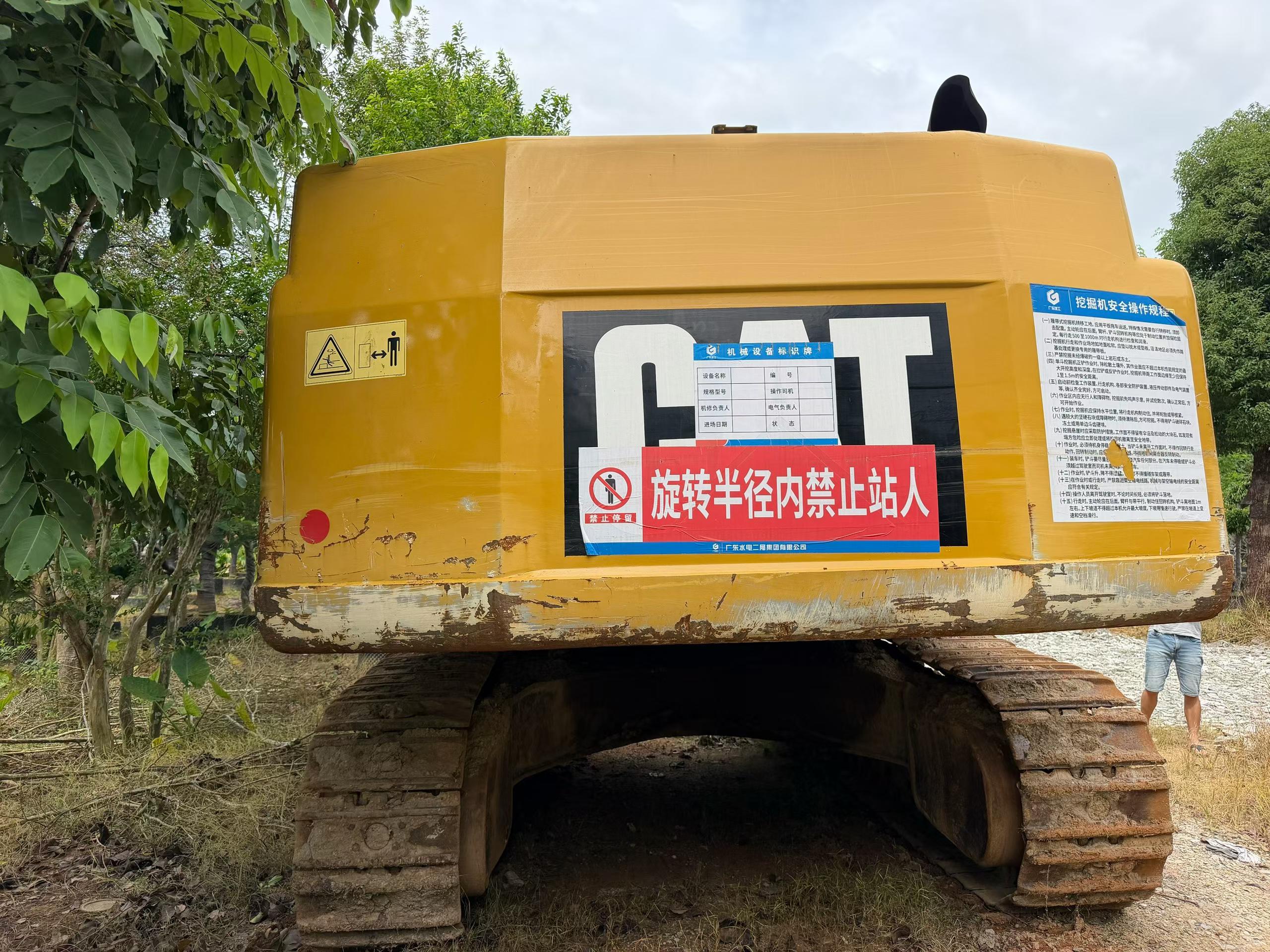 Buy Caterpillar 349E Used Excavator / 6