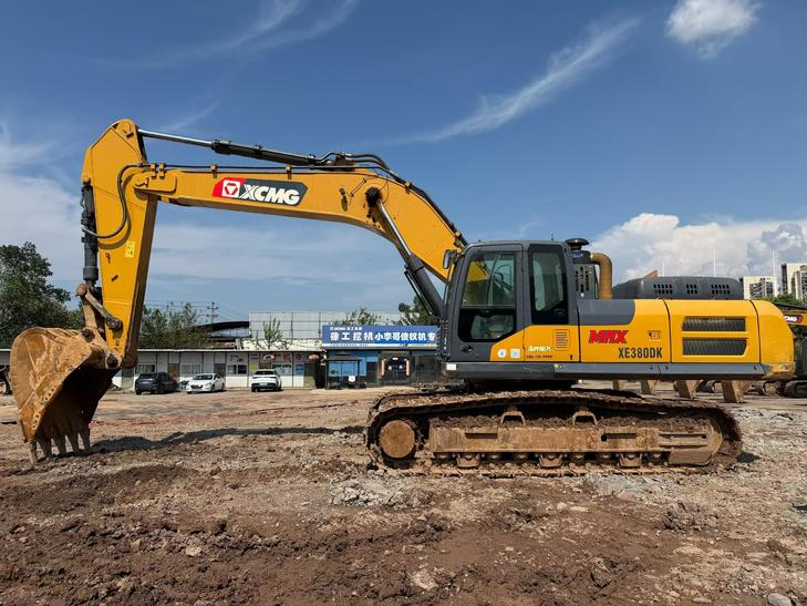 Buy XCMG Used Excavator / 1