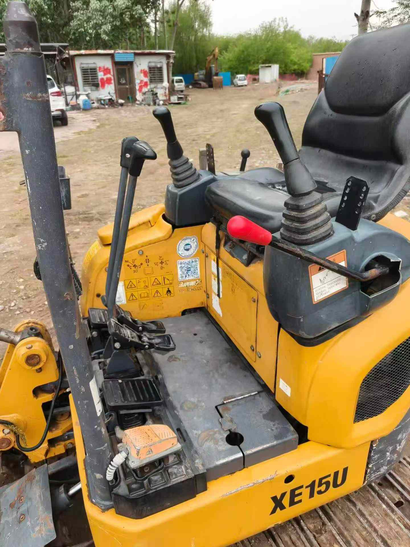 Buy XCMG Used Excavator / 2
