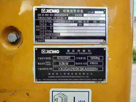Buy XCMG Used Excavator / 2 Buy XCMG Used Excavator / 2