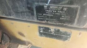 Buy Caterpillar 320D Used Excavator / 8 Buy Caterpillar 320D Used Excavator / 8