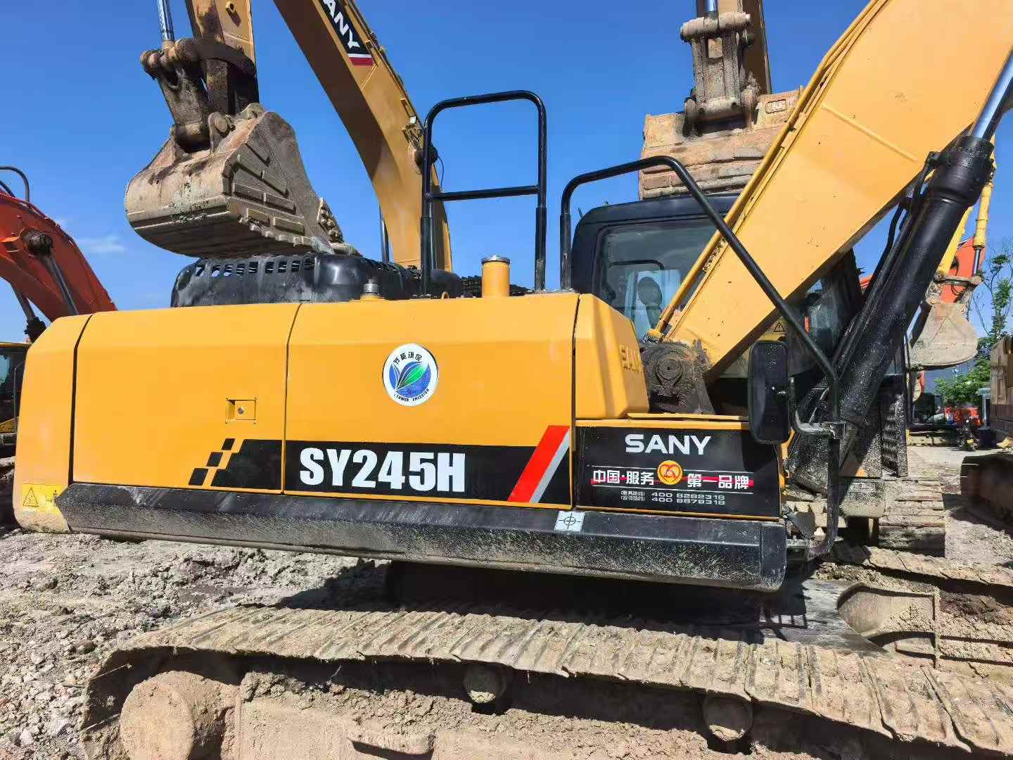 Buy Sany SY245H Used Excavator / 5 Buy Sany SY245H Used Excavator / 5