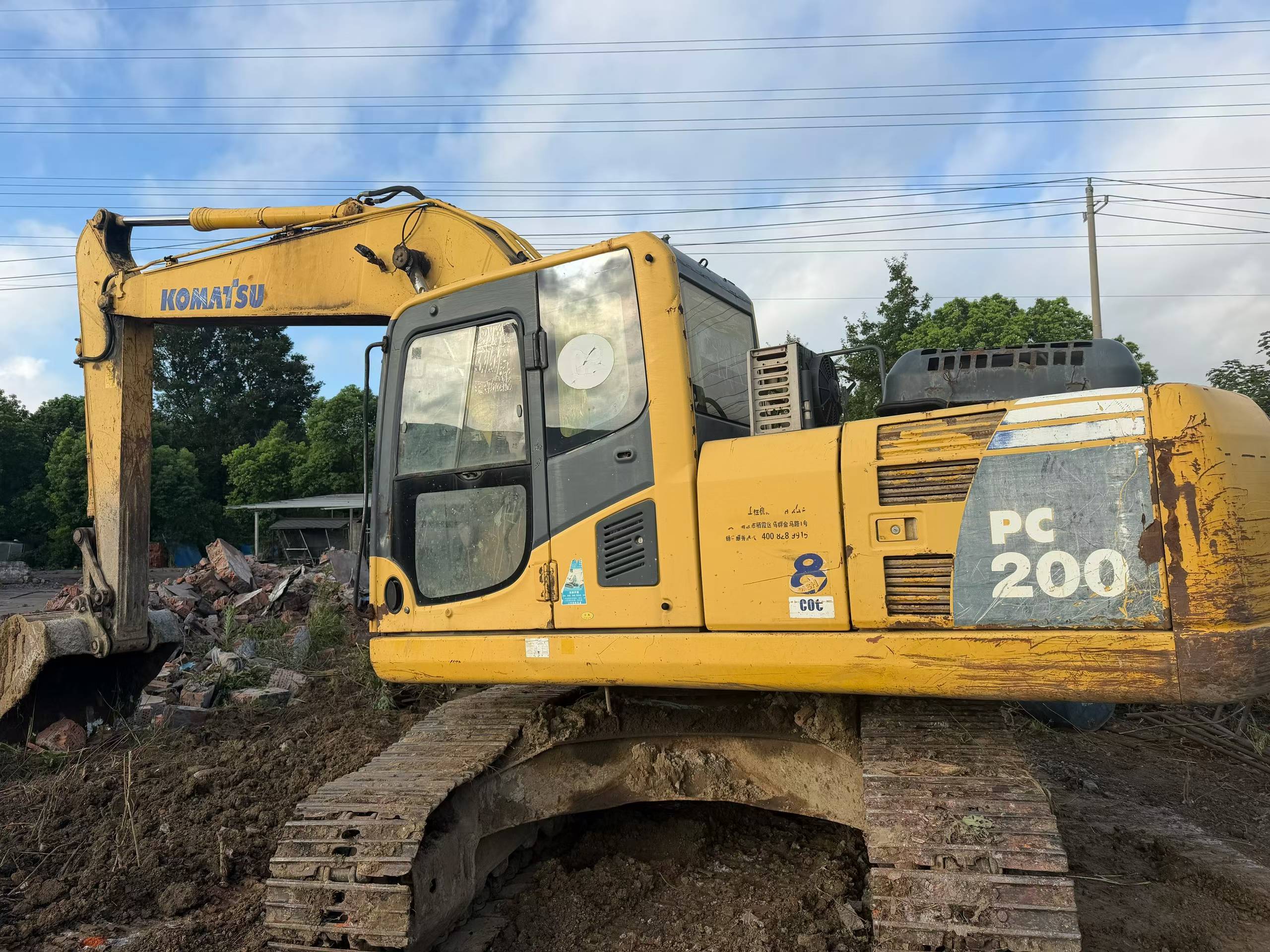 Buy Komatsu PC200 Used Excavator / 1