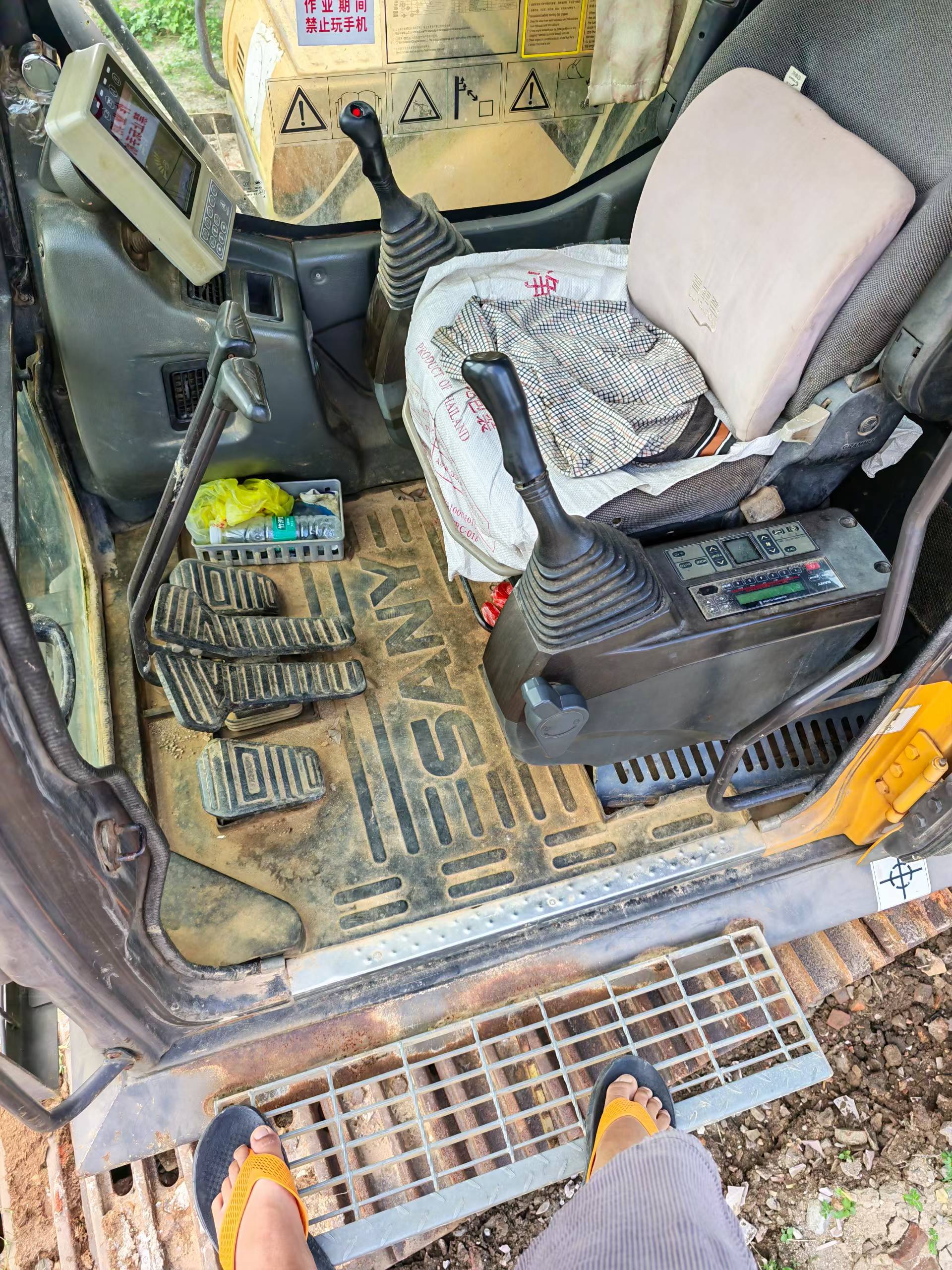 Buy Sany SY335C Used Excavator / 9 Buy Sany SY335C Used Excavator / 9