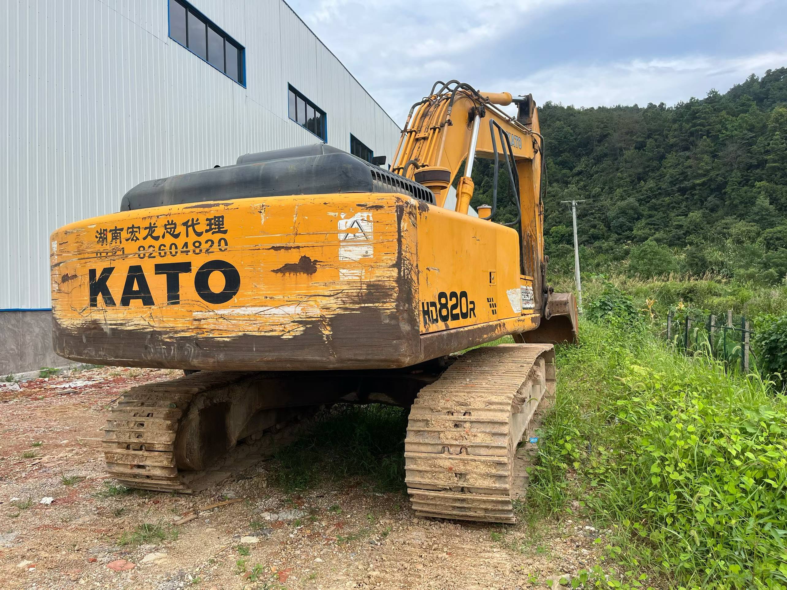 Buy Kato Used Excavator / 8 Buy Kato Used Excavator / 8