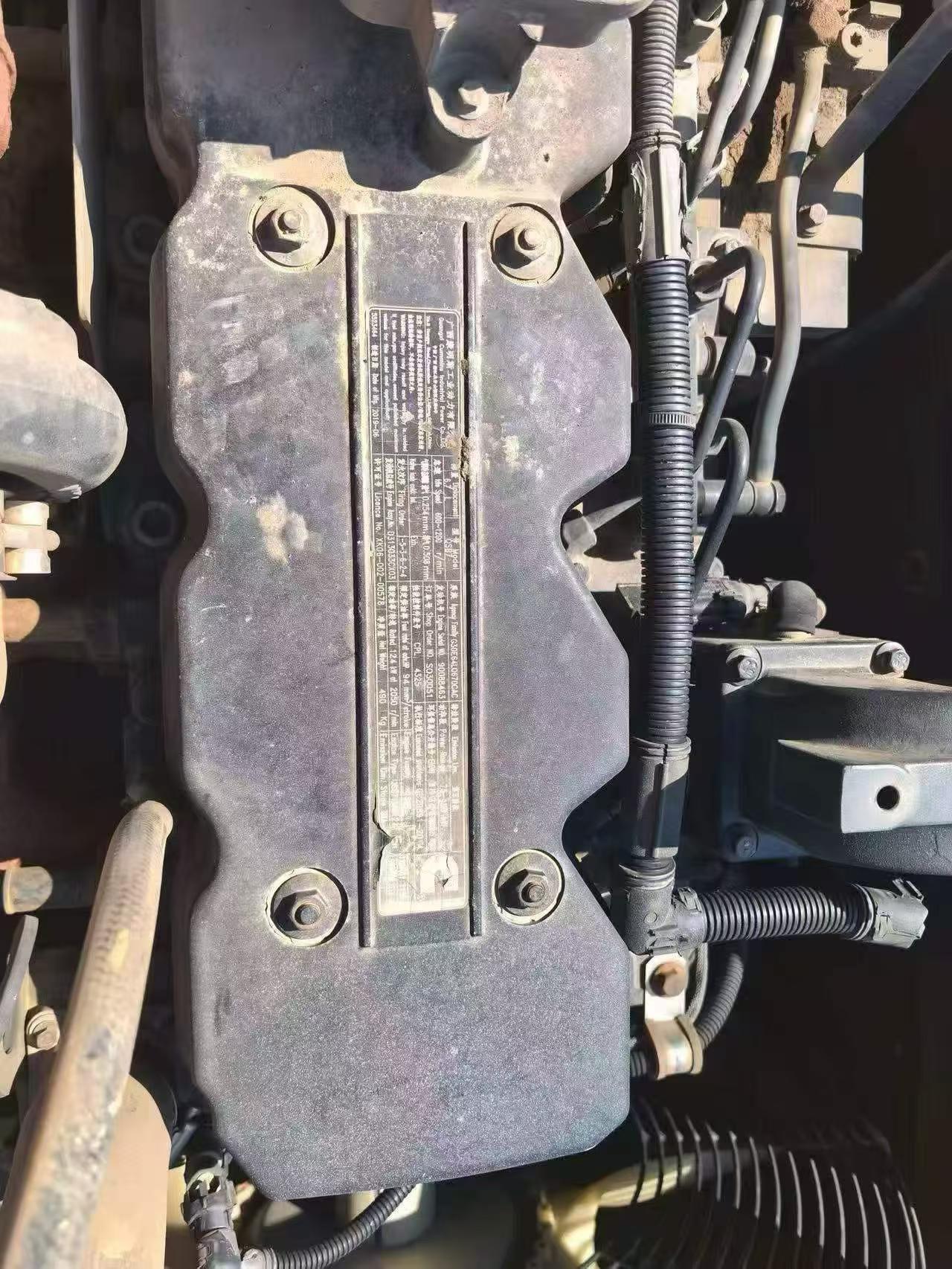 Buy Hyundai R215VS Used Excavator / 5