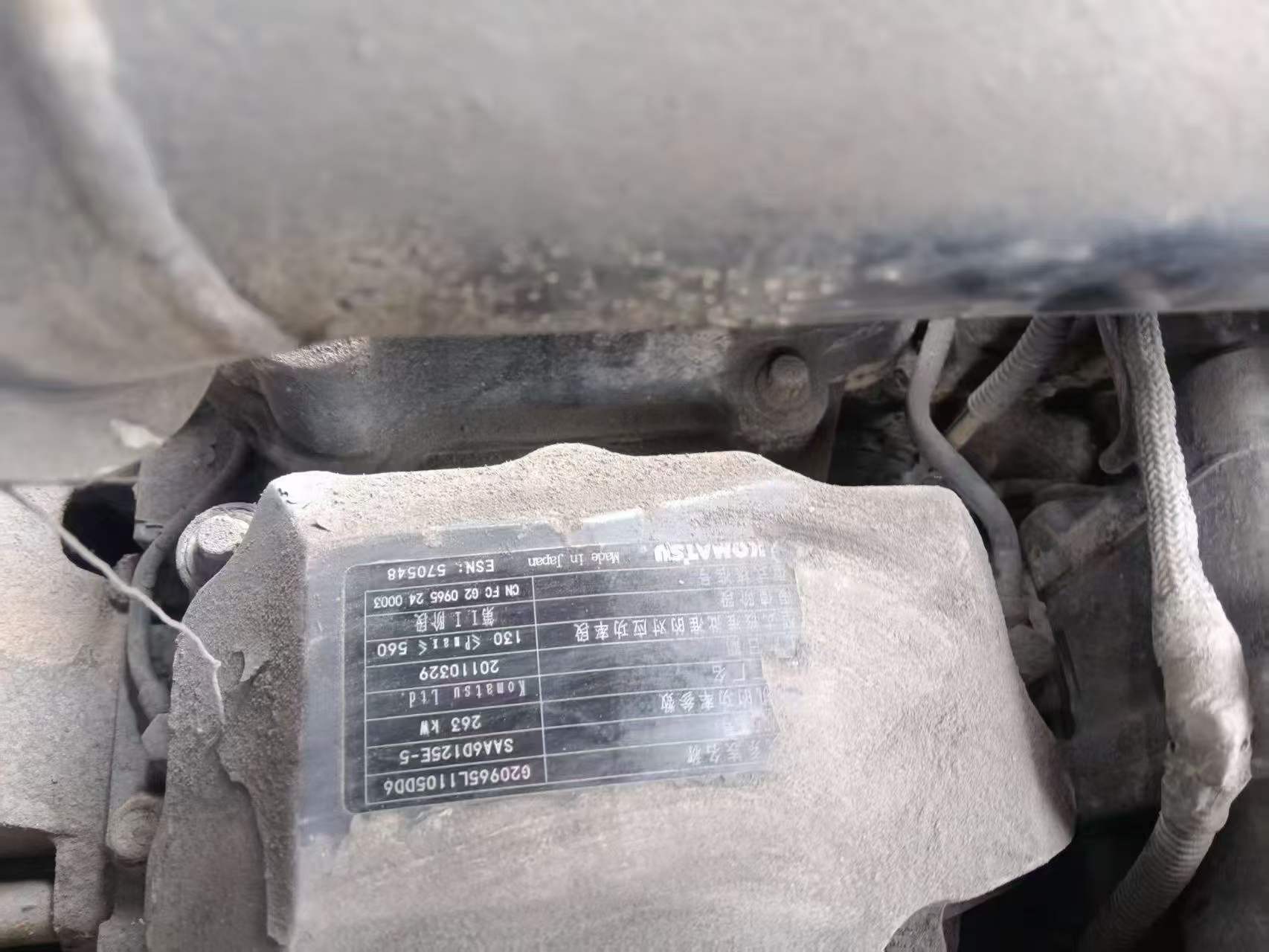 Buy Komatsu PC450-8 Used Excavator / 5