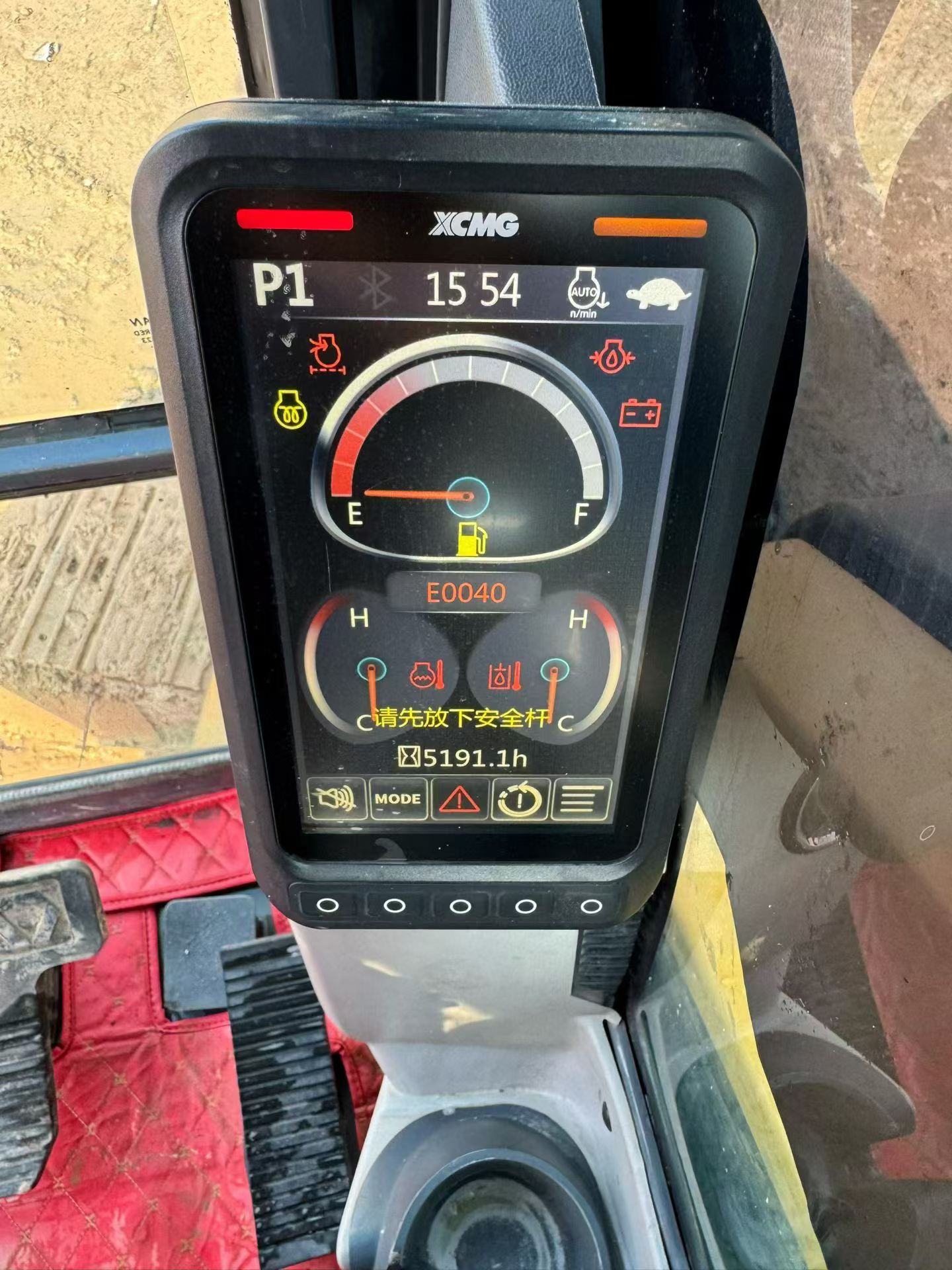 Buy XCMG LW60G Used Excavator / 4 Buy XCMG LW60G Used Excavator / 4