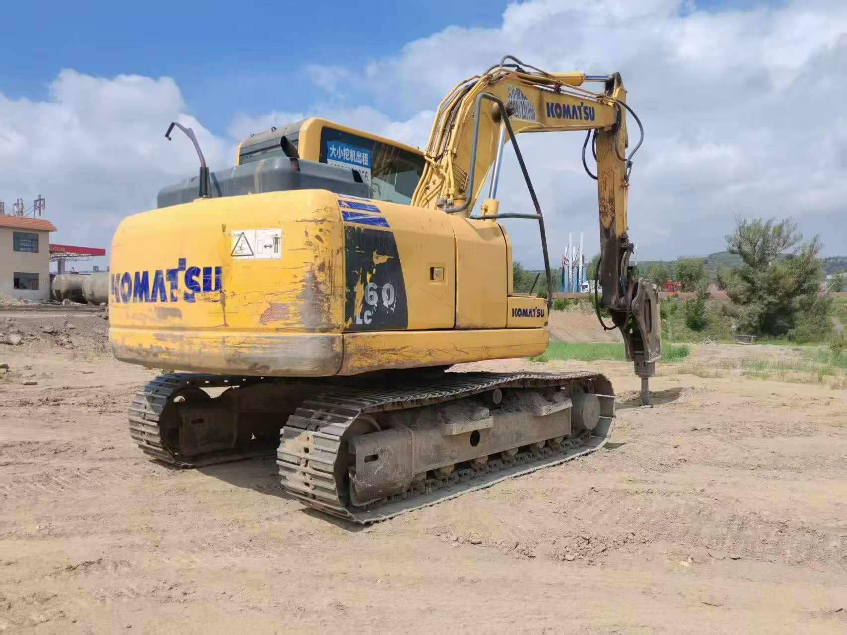 Buy Komatsu PC110-7 Used Excavator / 1