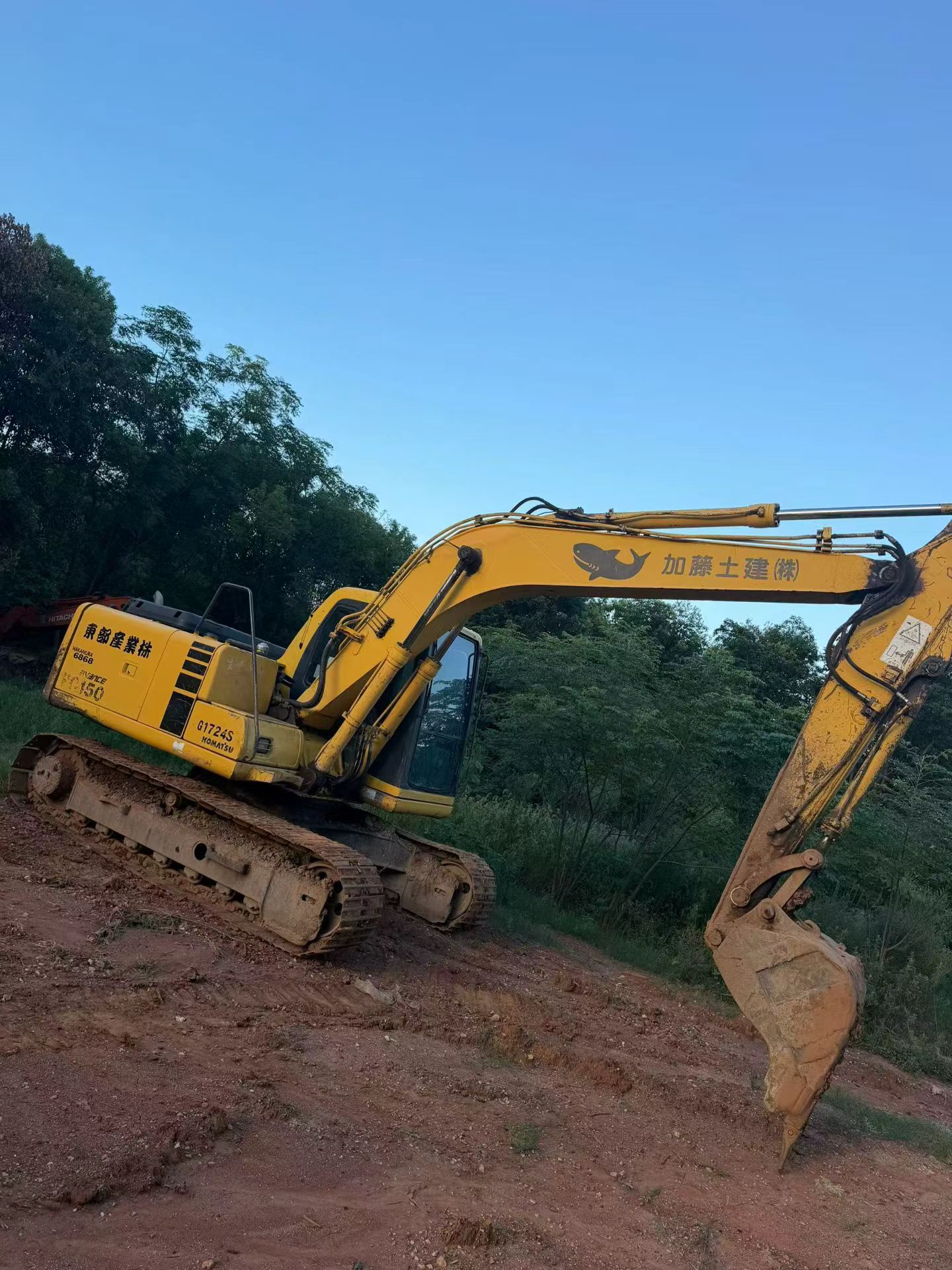 Buy Komatsu PC120 Used Excavator / 2