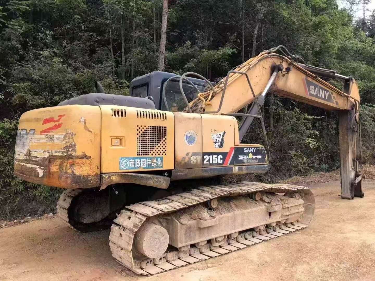 Buy Sany SY215C-8 Used Excavator / 1
