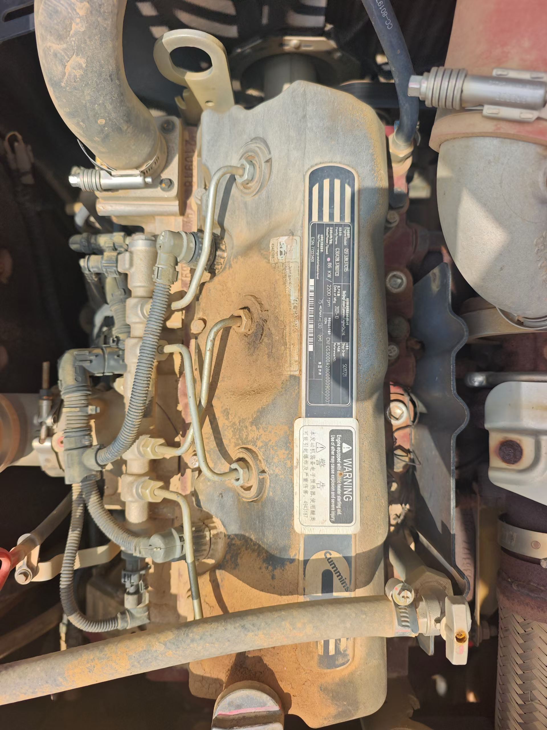 Buy XCMG Used Excavator / 8