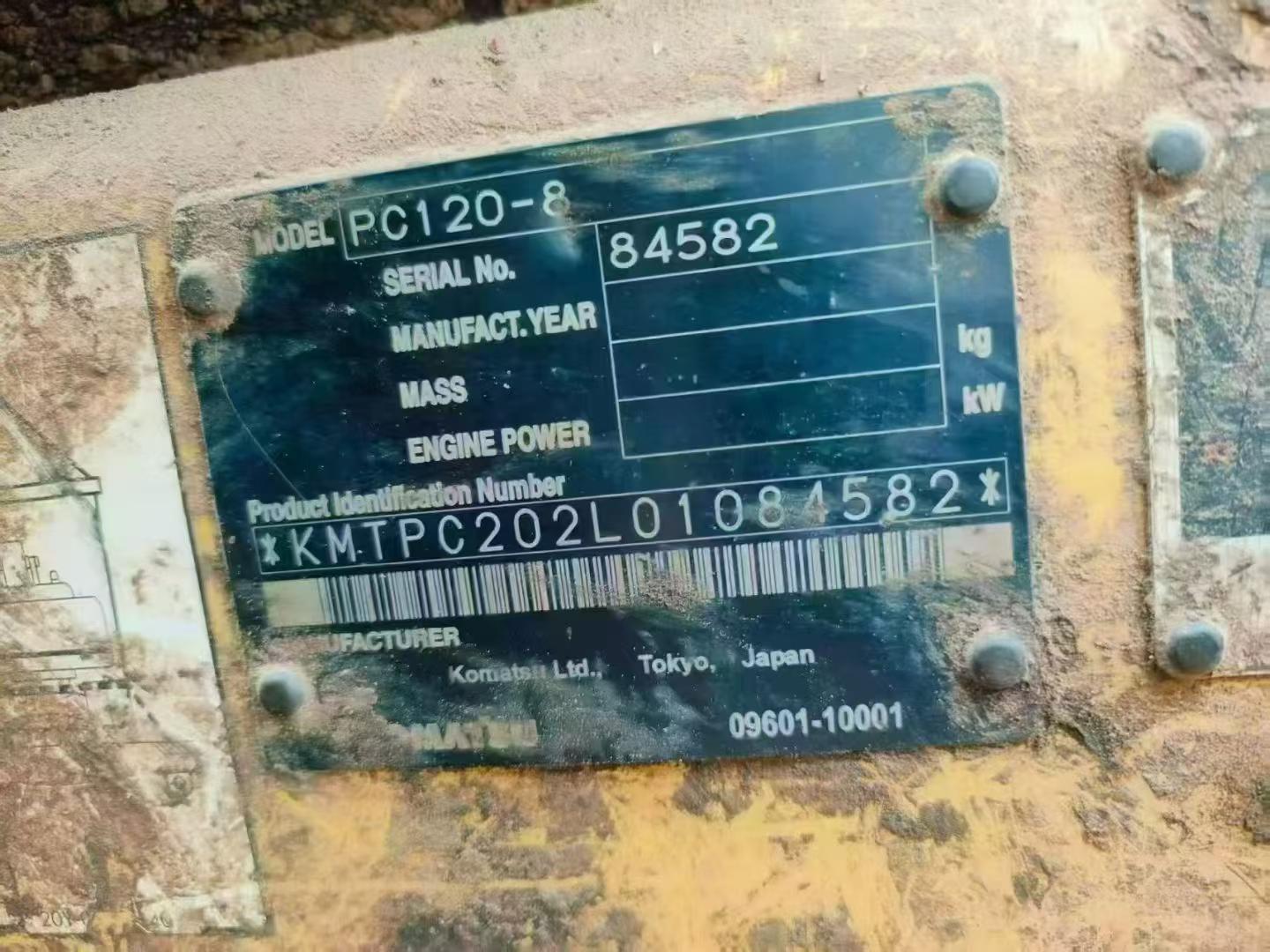 Buy Komatsu PC120-8 Used Excavator / 3