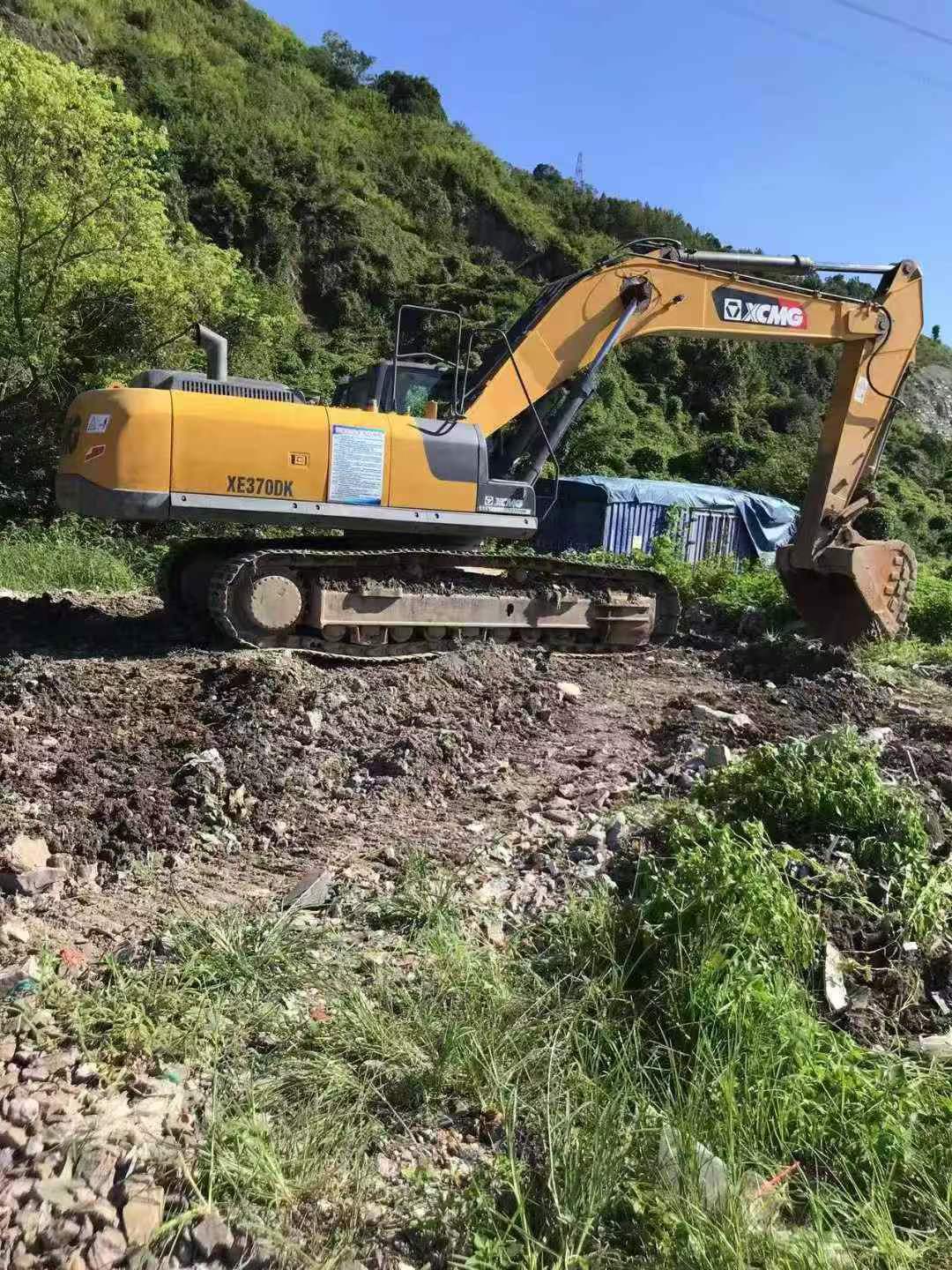 Buy XCMG Used Excavator / 2 Buy XCMG Used Excavator / 2