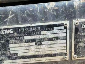 Buy XCMG Used Excavator / 3 Buy XCMG Used Excavator / 3
