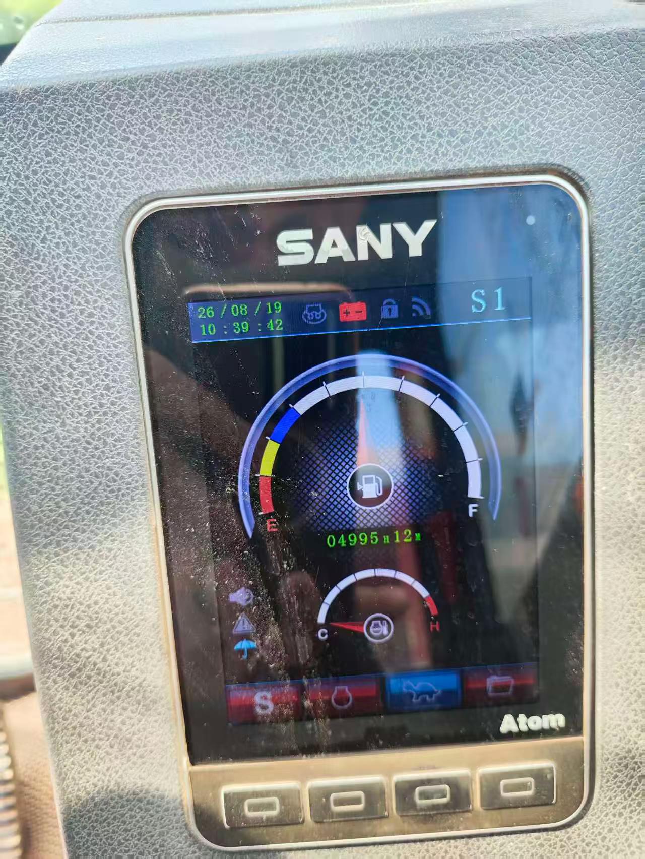 Buy Sany SY55 Used Excavator / 4