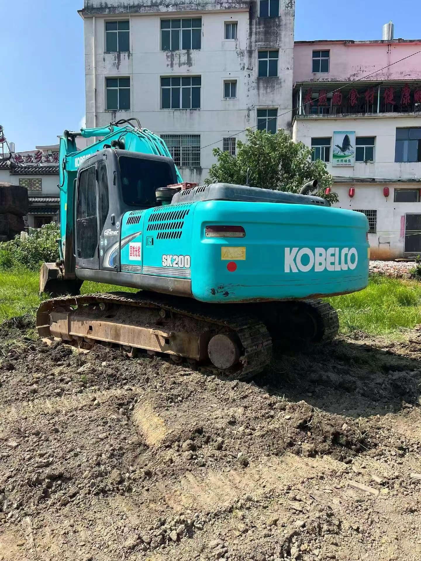 Buy Kobelco SK15SR Used Excavator / 4 Buy Kobelco SK15SR Used Excavator / 4