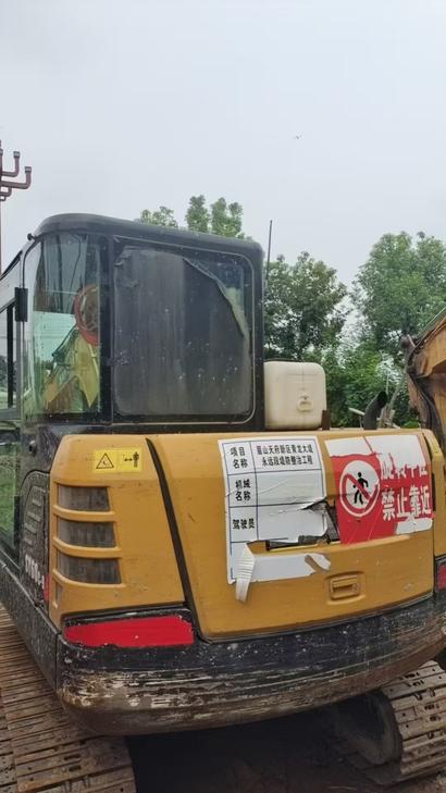 Buy Sany SY55 Used Excavator / 1
