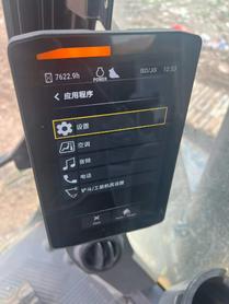 Buy Caterpillar 326DL Used Excavator / 8 Buy Caterpillar 326DL Used Excavator / 8