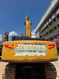 Buy Sany SY200C Used Excavator / 2 Buy Sany SY200C Used Excavator / 2