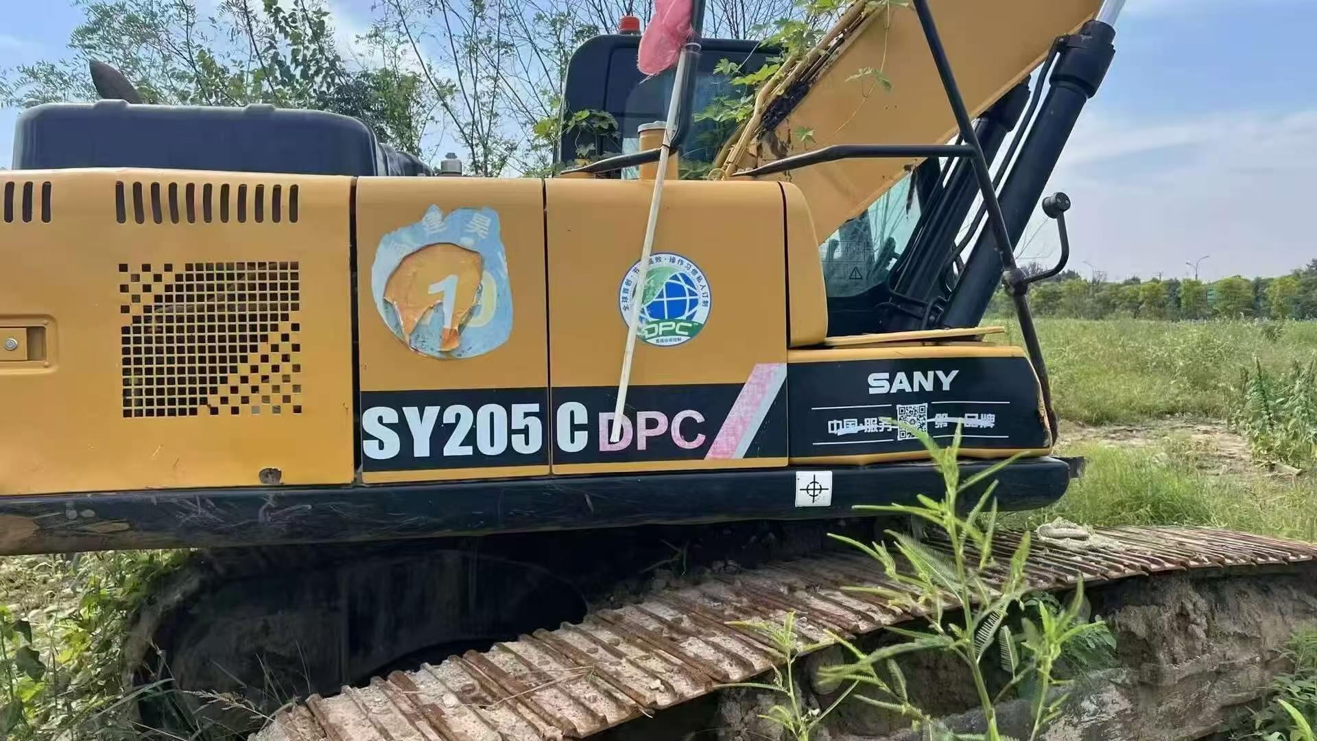 Buy Sany SY205C Used Excavator / 3