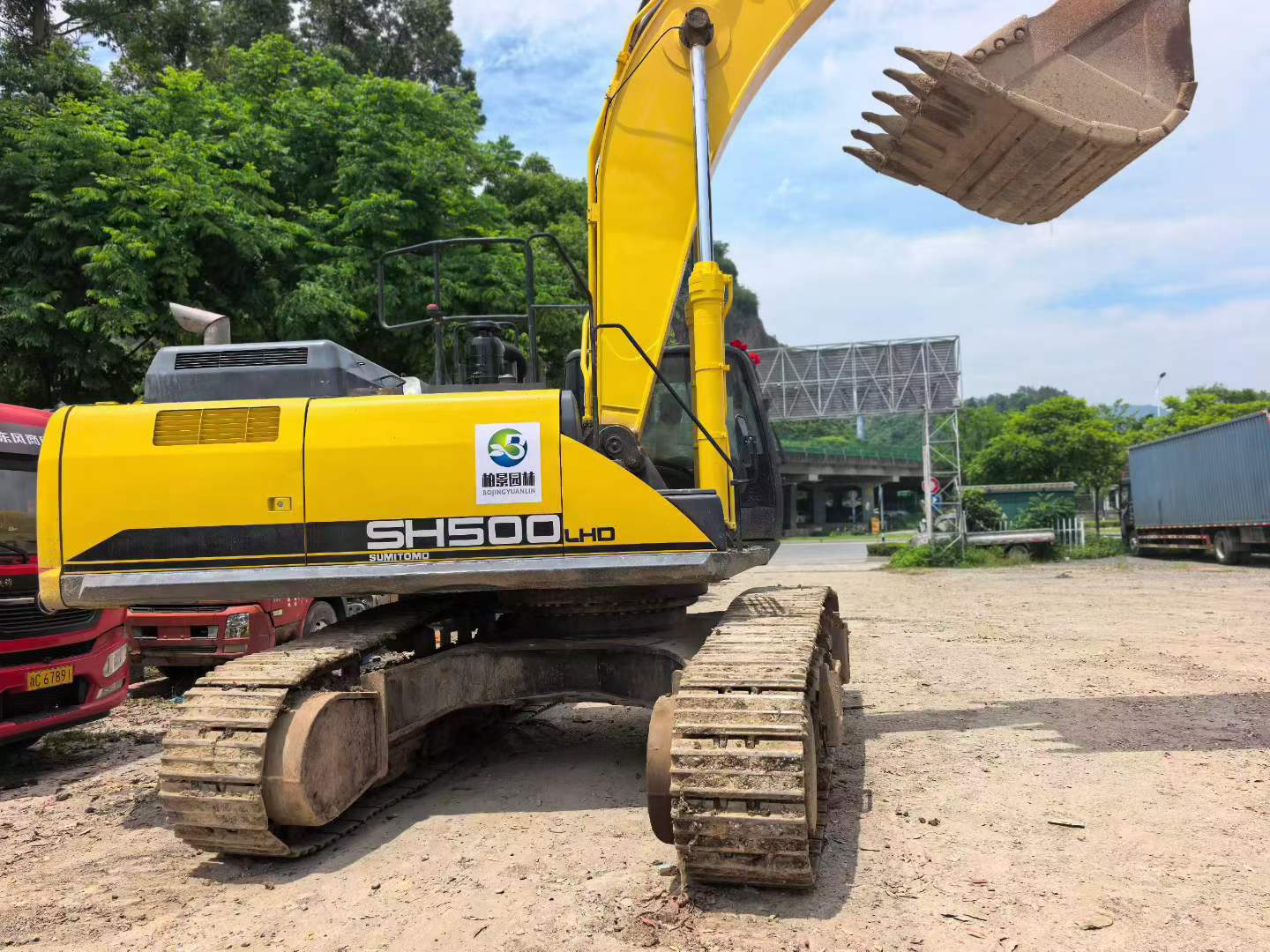 Buy Sumitomo SH500LHD-6 Used Excavator / 6