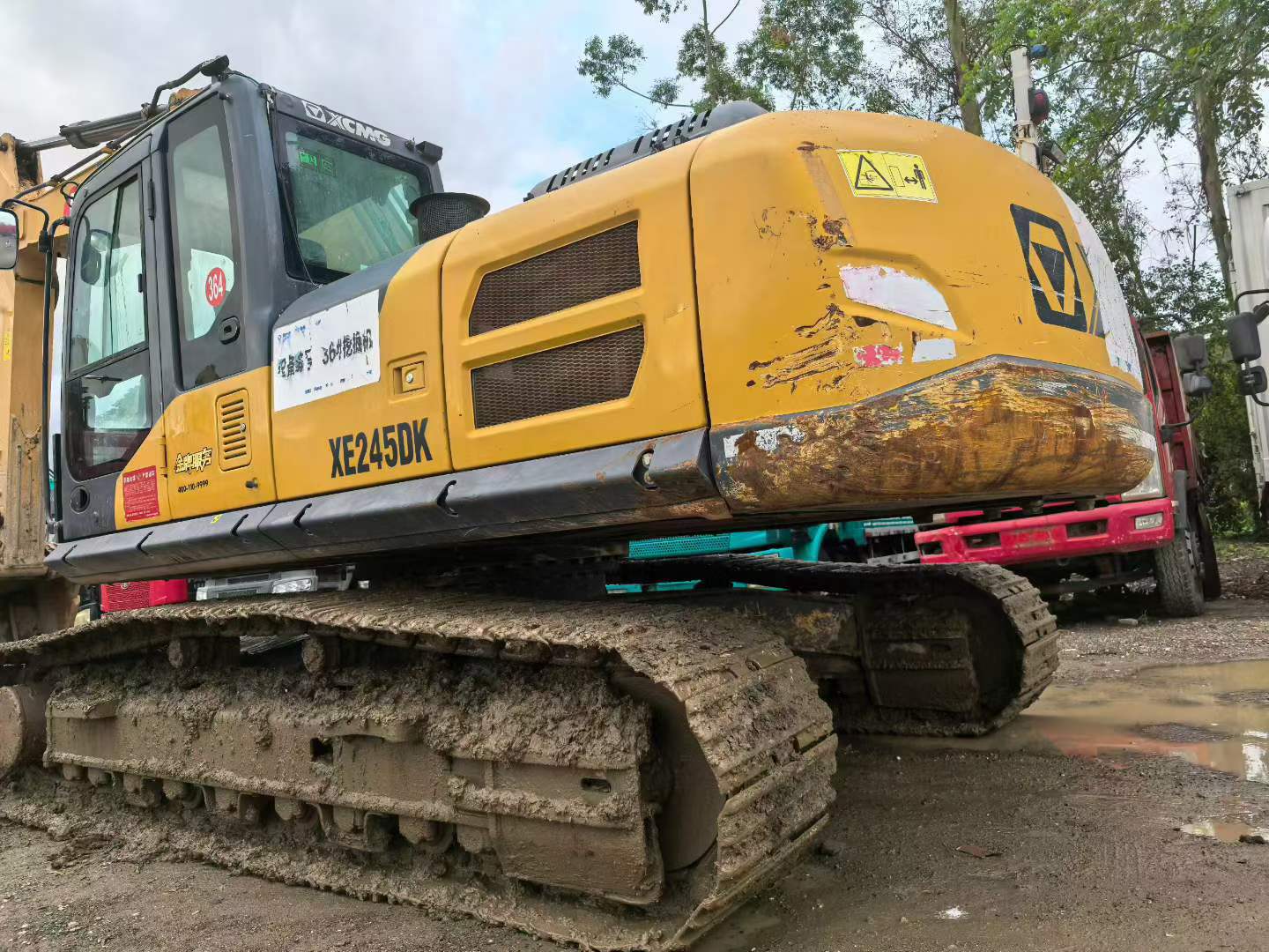 Buy XCMG XE245D Used Excavator / 9