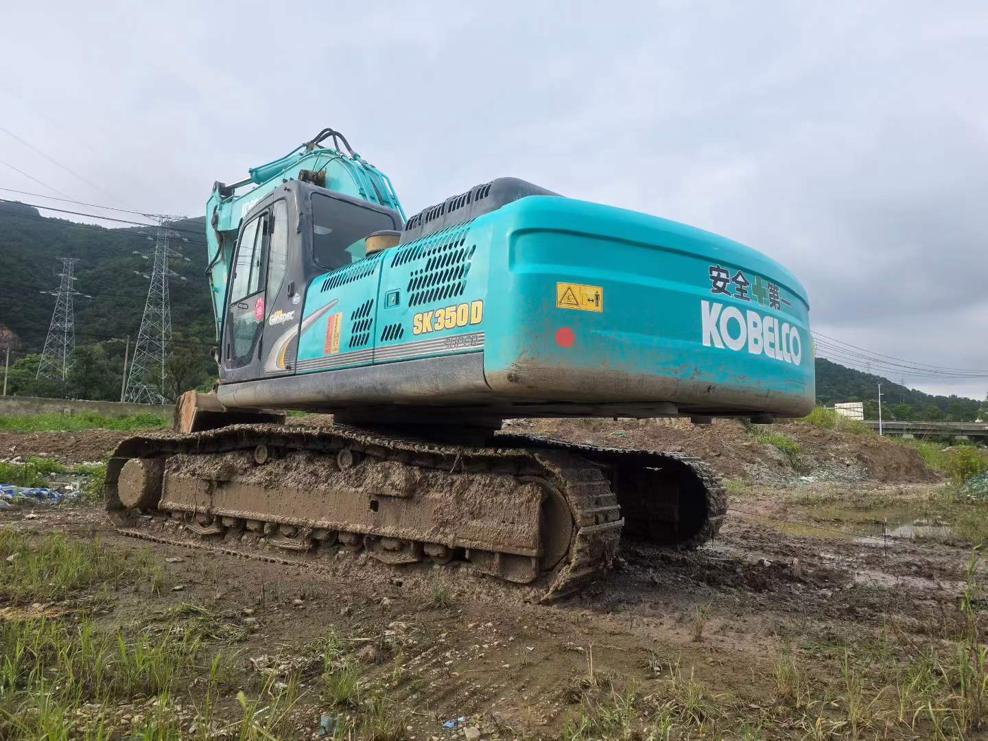 Buy Kobelco SK350-8 Used Excavator / 2