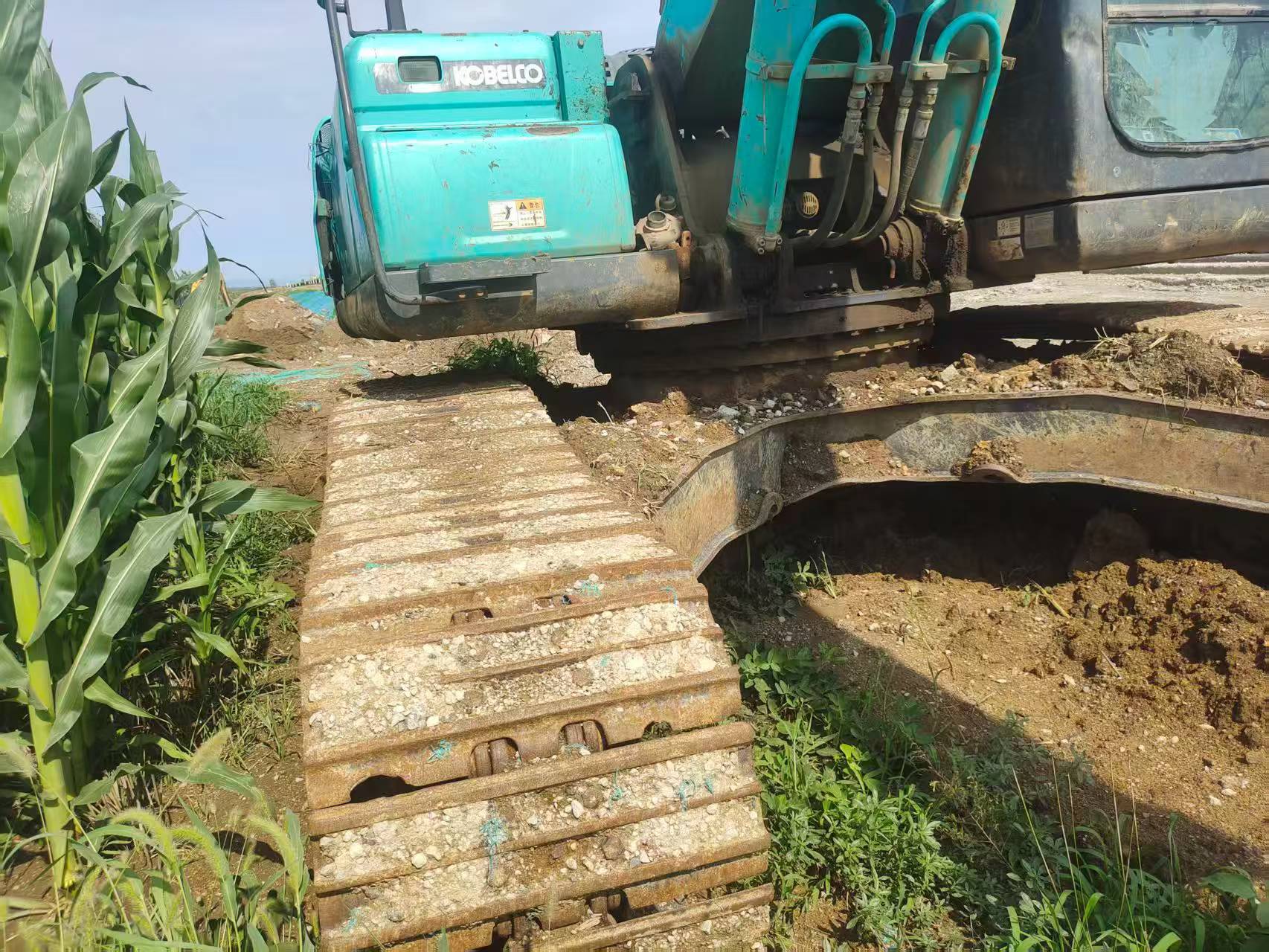Buy Kobelco SK260 Used Excavator / 2